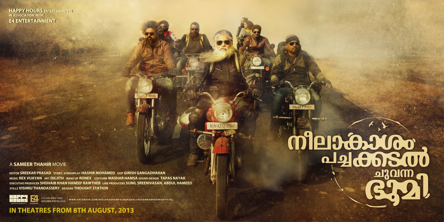 Extra Large Movie Poster Image for Neelakasham Pachakadal Chuvanna Bhoomi (#6 of 15)