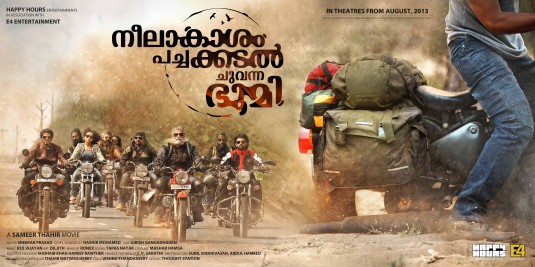 Neelakasham Pachakadal Chuvanna Bhoomi Movie Poster