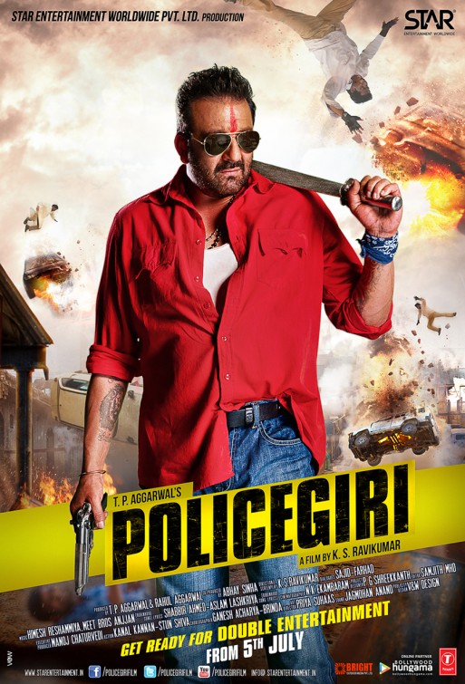 Policegiri Movie Poster