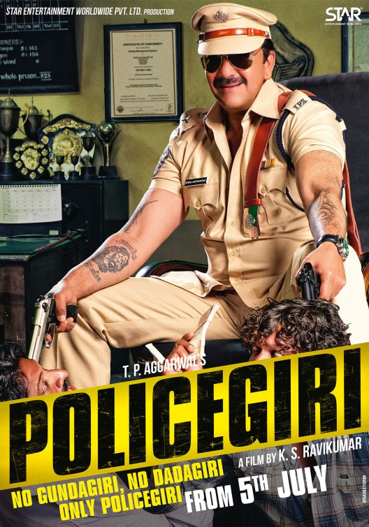 Policegiri Movie Poster