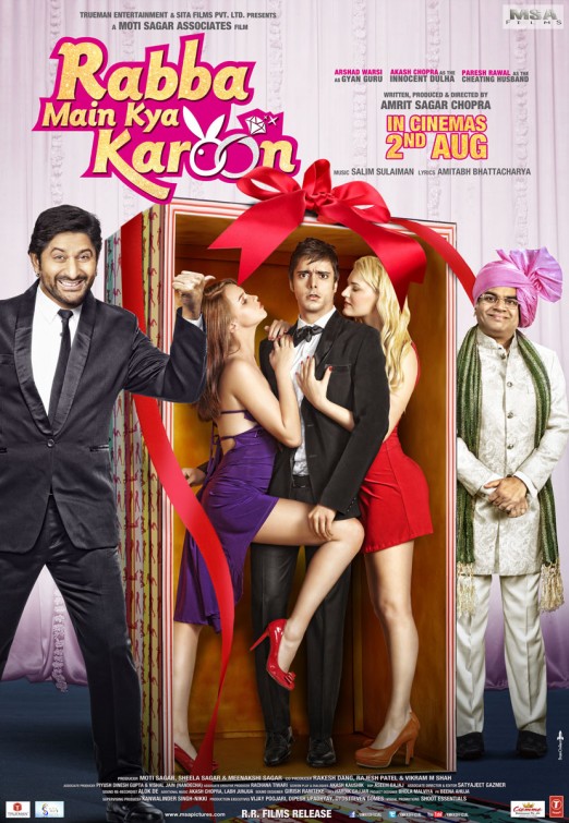 Rabba Main Kya Karoon Movie Poster