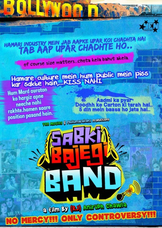 Sabki Bajegi Band Movie Poster