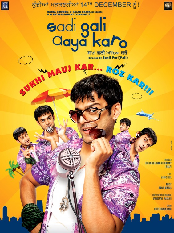 Sadi Gali Aaya Karo Movie Poster