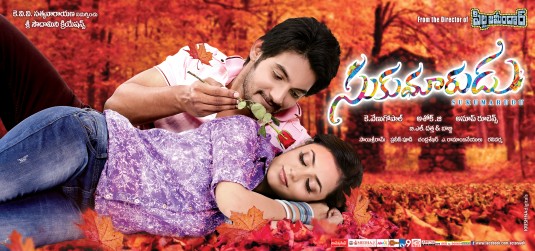 Sukumarudu Movie Poster