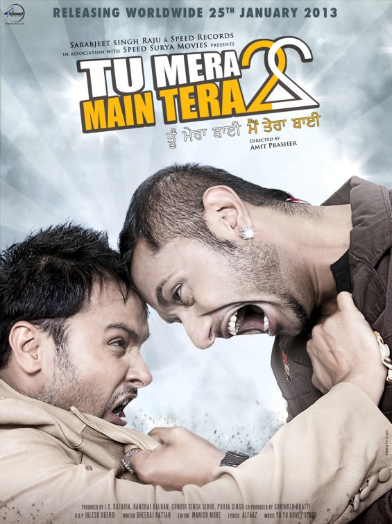 Tu Mera 22 Main Tera 22 Movie Poster