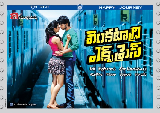 Venkatadri Express Movie Poster