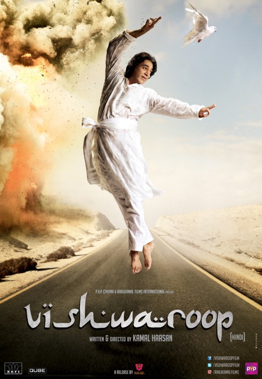 Vishwaroop Movie Poster