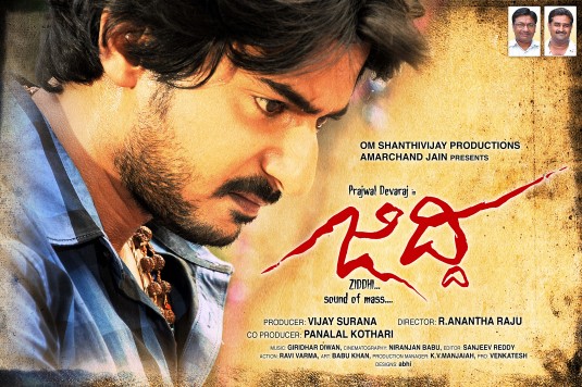 Ziddhi Movie Poster