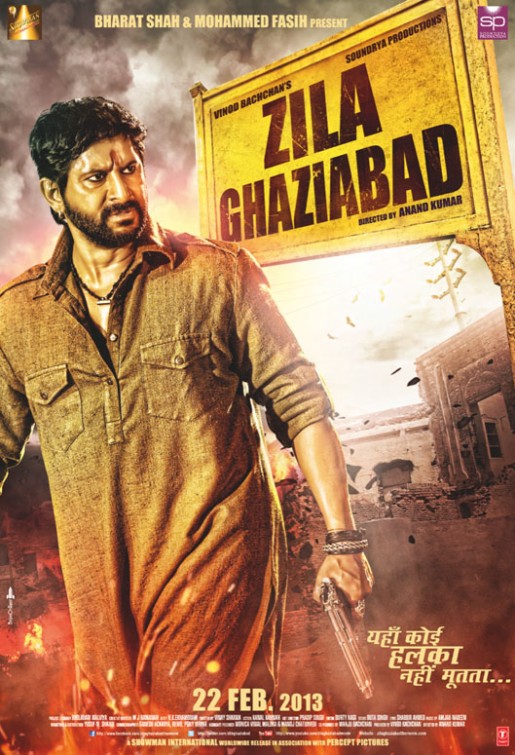 Zilla Ghaziabad Movie Poster