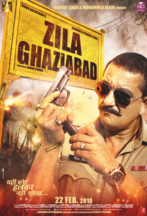 Zilla Ghaziabad Movie Poster