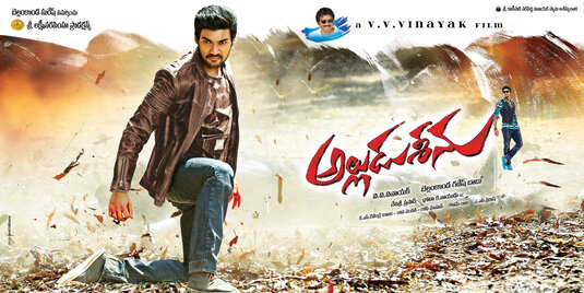 Alludu Seenu Movie Poster