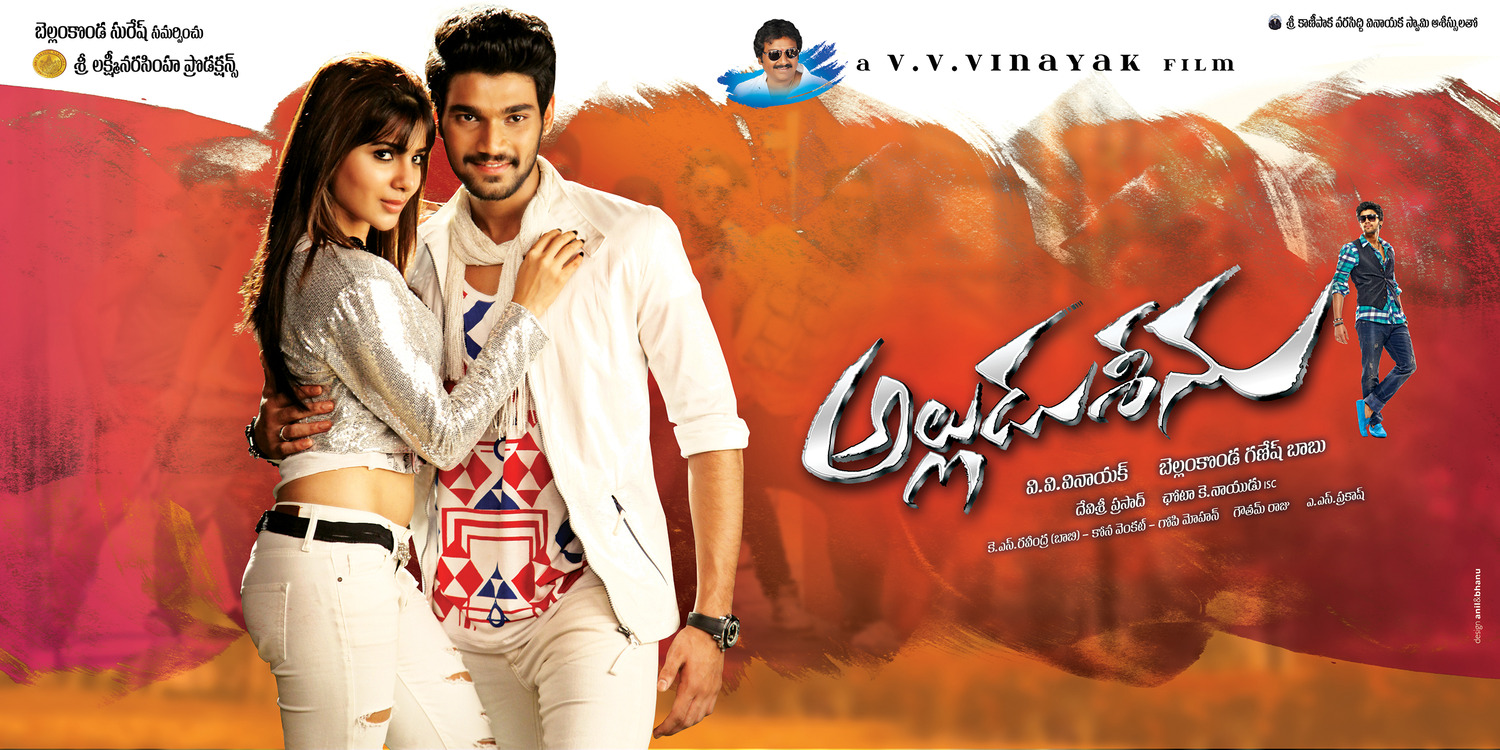 Extra Large Movie Poster Image for Alludu Seenu (#1 of 9)