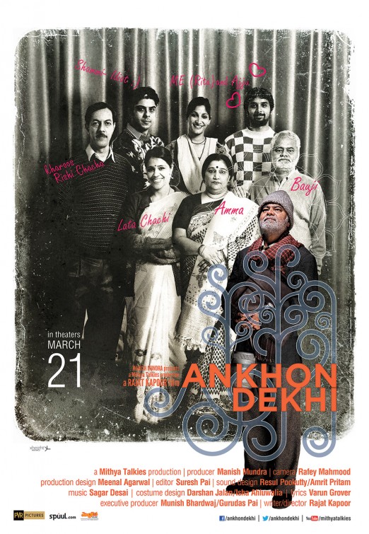 Ankhon Dekhi Movie Poster