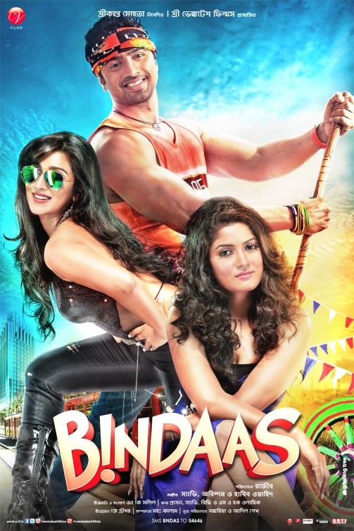 Bindaas Movie Poster