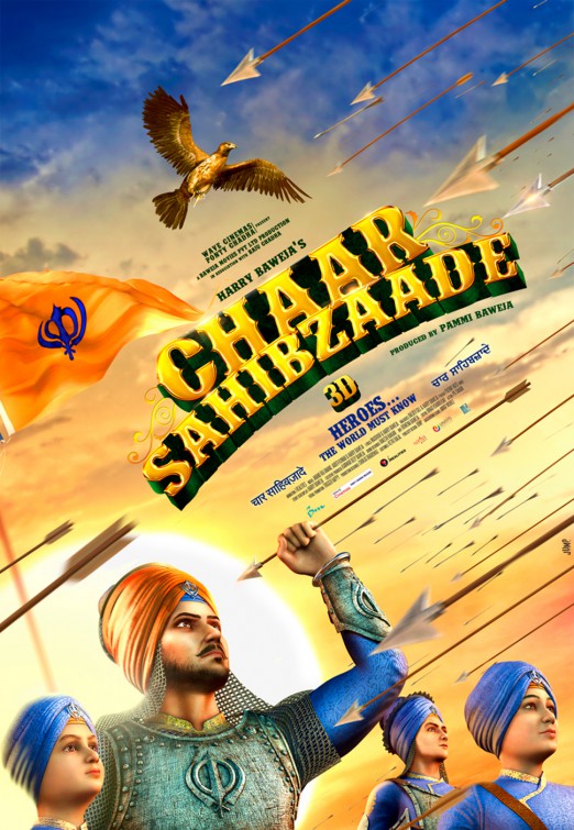 Chaar Sahibzaade Movie Poster