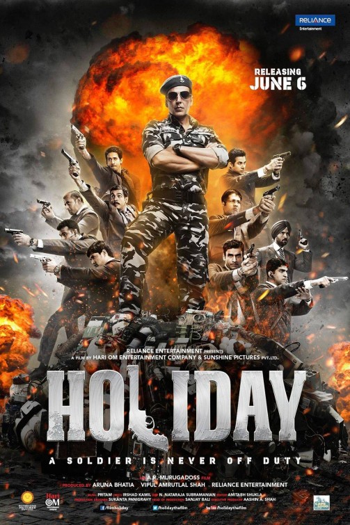 Holiday Movie Poster