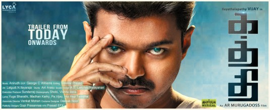 Kaththi Movie Poster