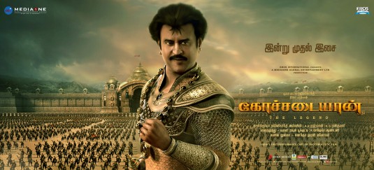 Kochadaiiyaan Movie Poster