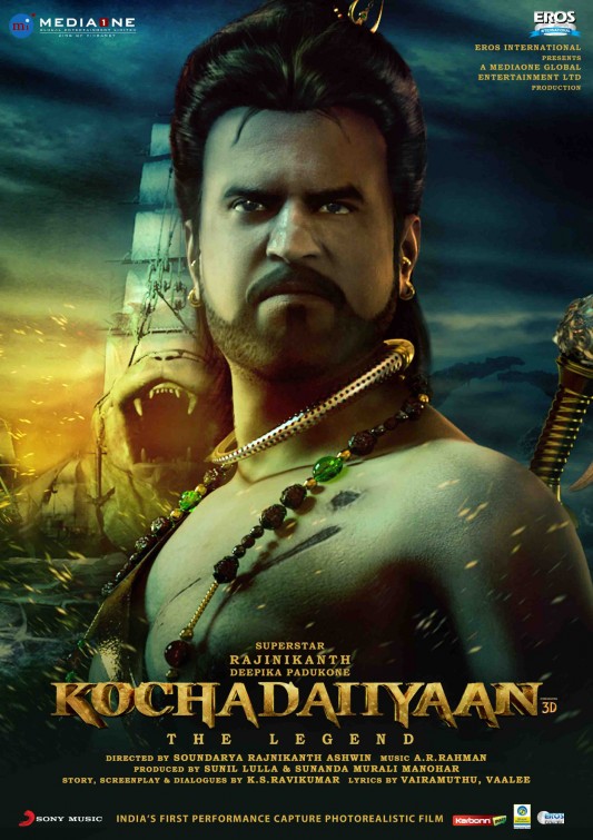 Kochadaiiyaan Movie Poster