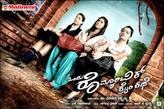 Ondu Romantic Crime Kathe Movie Poster