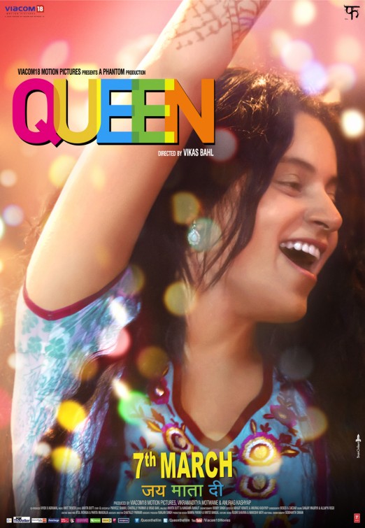 Queen Movie Poster