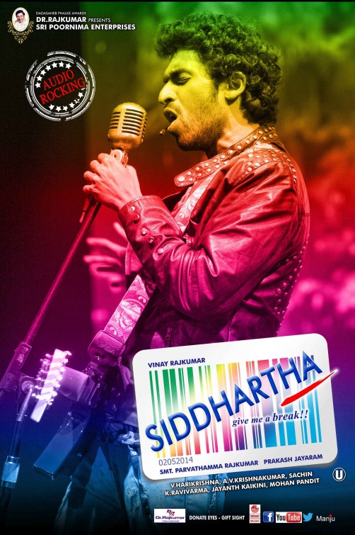 Siddhartha Movie Poster