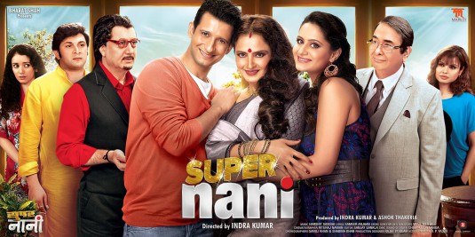 Super Nani Movie Poster