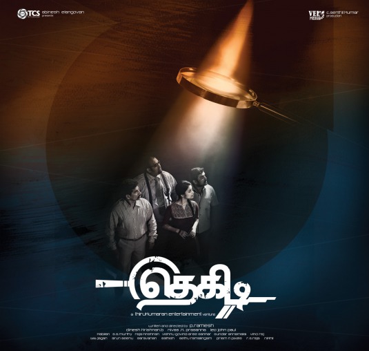 Thegidi Movie Poster