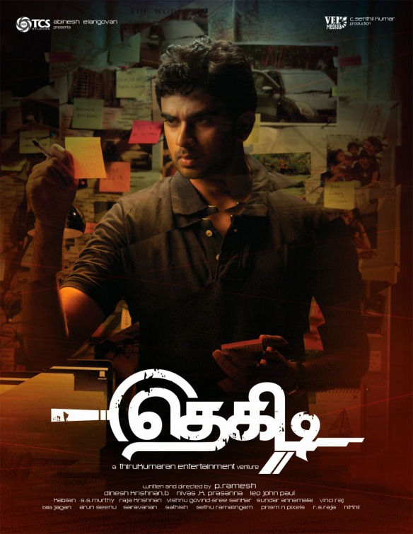 Thegidi Movie Poster