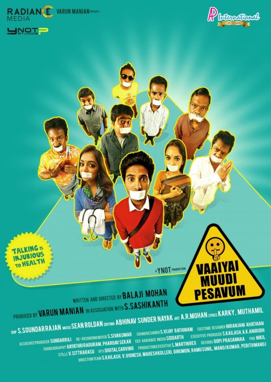 Vaayai Moodi Pesavum Movie Poster