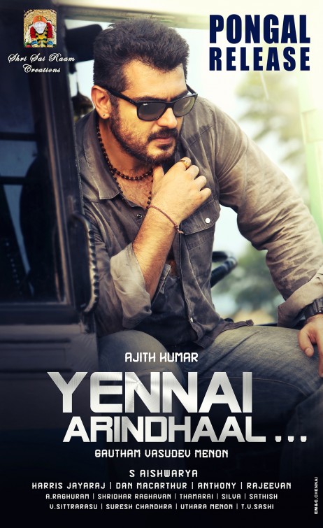 Yennai Arindhaal... Movie Poster