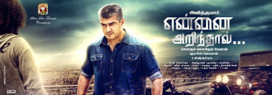 Yennai Arindhaal... Movie Poster