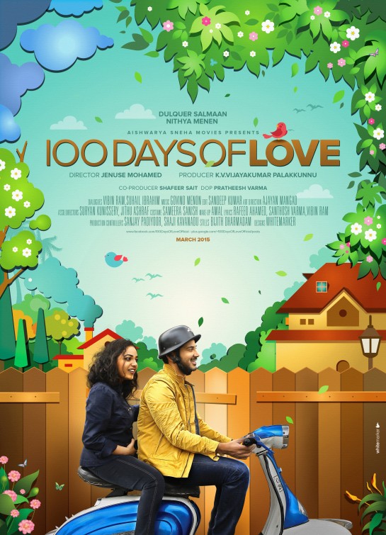 100 Days of Love Movie Poster