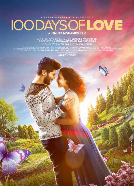 100 Days of Love Movie Poster