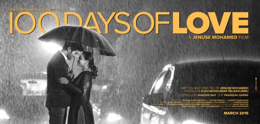 100 Days of Love Movie Poster