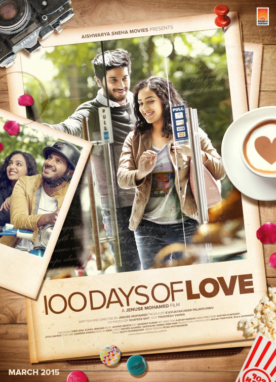 100 Days of Love Movie Poster