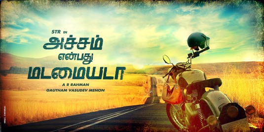 Achcham Enbadhu Madamaiyada Movie Poster