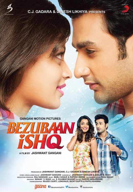 Bezubaan Ishq Movie Poster