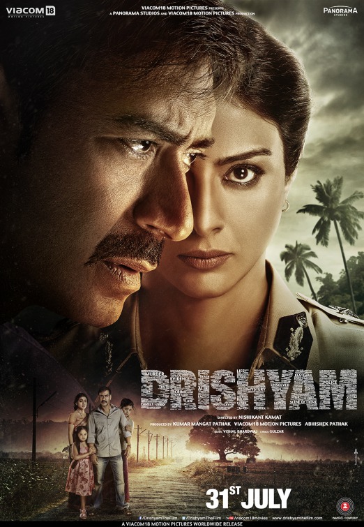 Drishyam Movie Poster