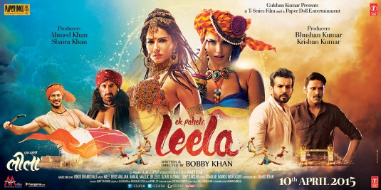 Ek Paheli Leela Movie Poster