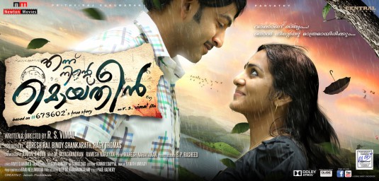 Ennu Ninte Moideen Movie Poster