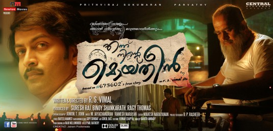 Ennu Ninte Moideen Movie Poster