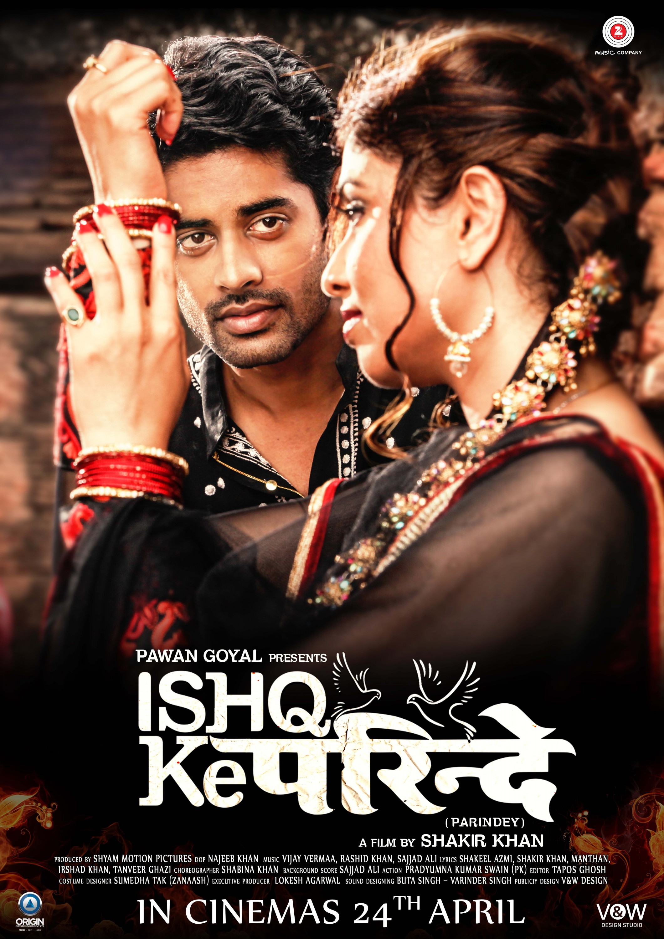 Mega Sized Movie Poster Image for Ishq Ke Parindey (#1 of 4)