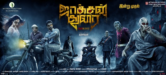 Jackson Durai Movie Poster