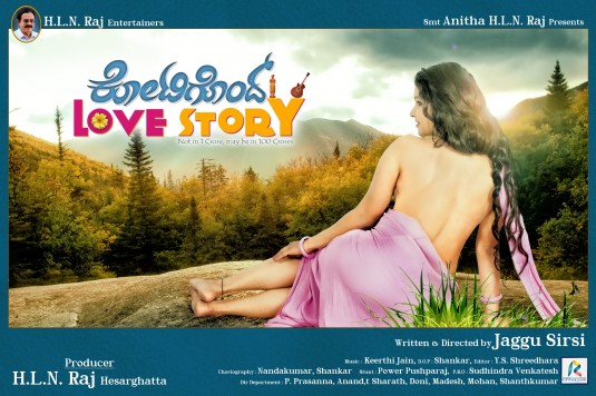 Kotigondu Love Story Movie Poster