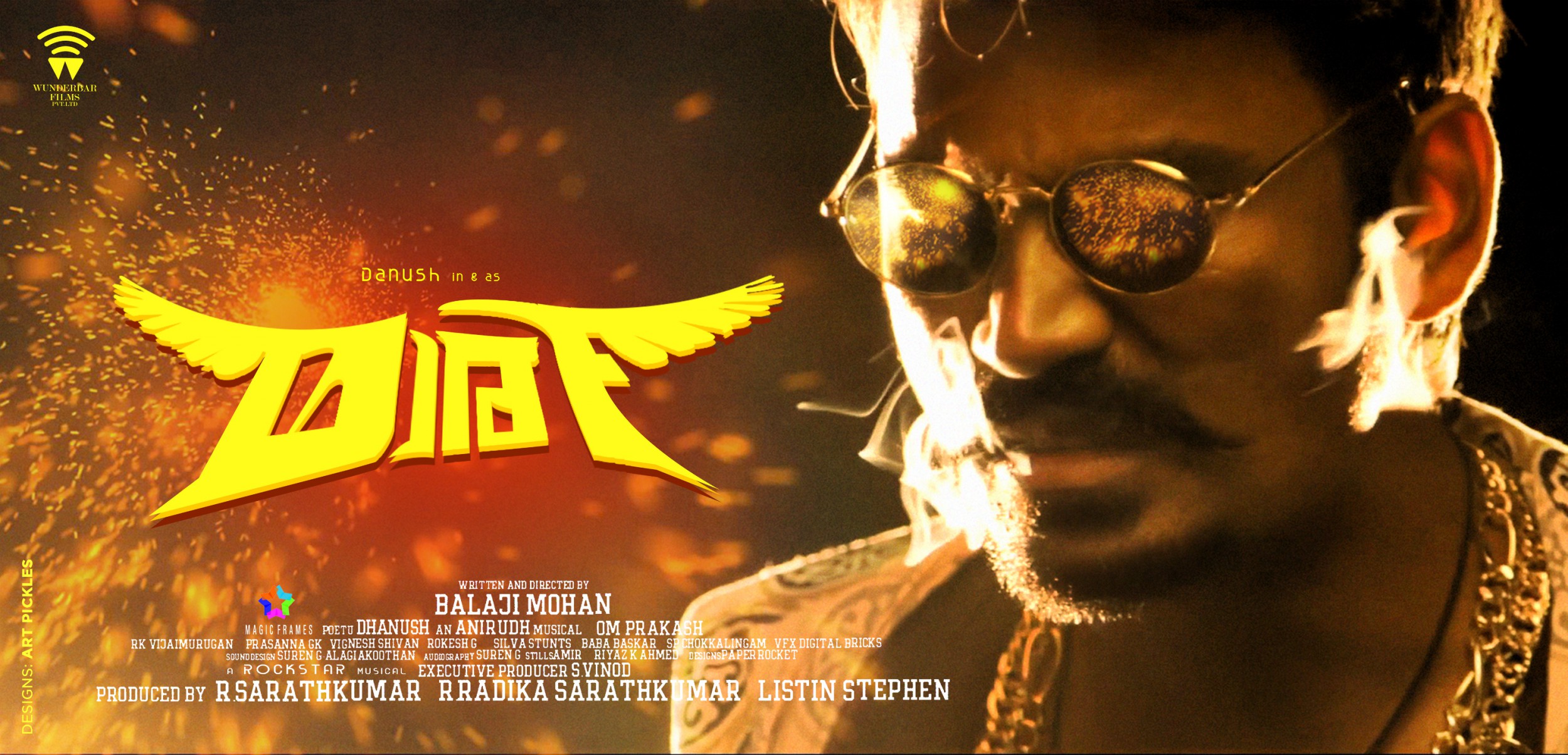 Mega Sized Movie Poster Image for Maari (#2 of 2)