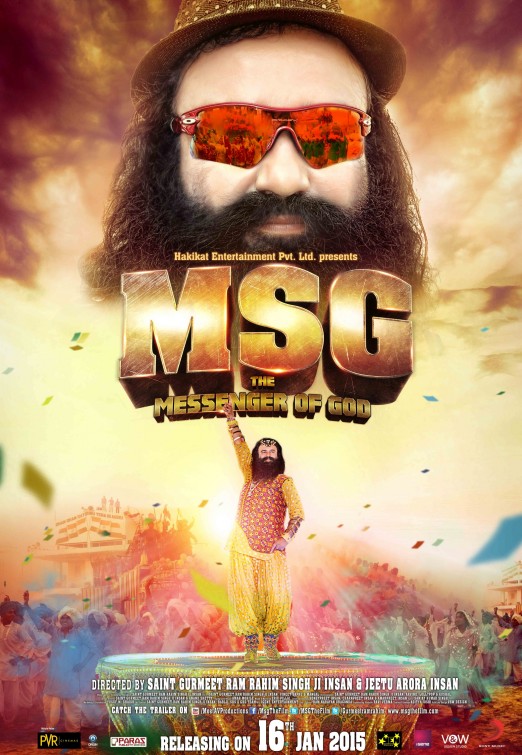 MSG: The Messenger of God Movie Poster