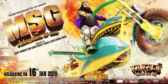 MSG: The Messenger of God Movie Poster