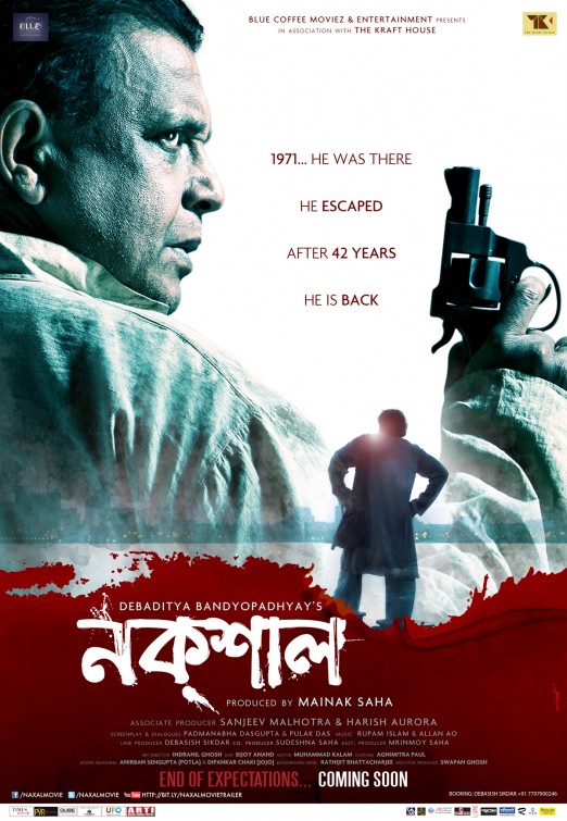 Naxaal Movie Poster