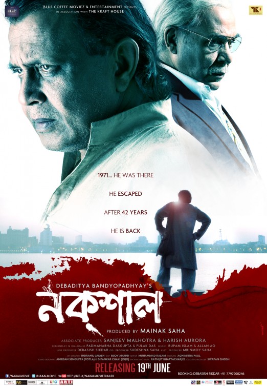 Naxaal Movie Poster